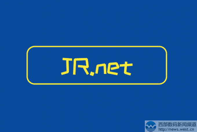 ���x̫���������ڡ�����JR.net��40�f(w��n)Ԫ��(gu��)��(n��i)�Y(ji��)����