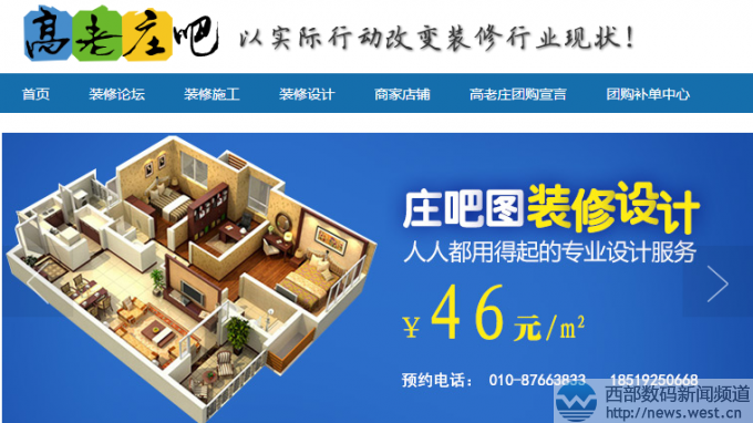 ��ĸ����glz.cn�����ѱ����bƽ�_�������f�ɡ���ُ����������