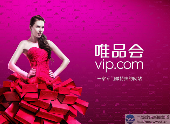 մ��ΨƷ���Ĺ⣡�@������ĸ����com.vip��72�fԪ�Y(ji��)����