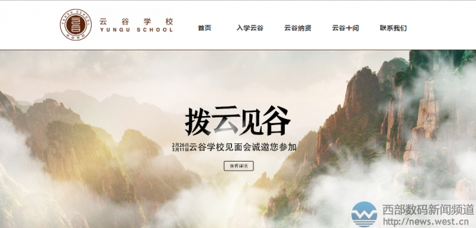 �ƹȌW(xu��)У