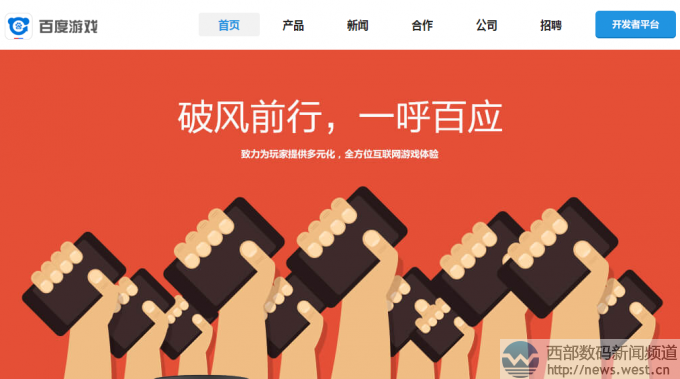 �ٶ��Α�kk.com