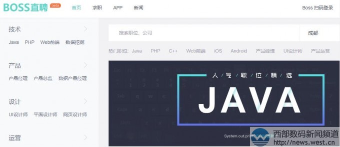 �M��׃�pƴ��BossֱƸ���{(di��o)��������zhipin.com��