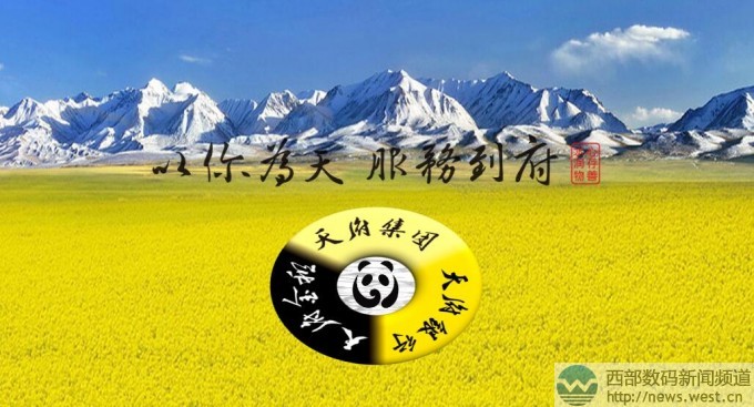 �ϳ����̘I(y��)�y�и����Ĵ��츮�y�����¹پW(w��ng)����tf.cn�^����