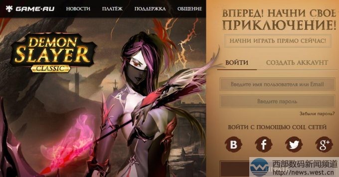 ����game.ru�ѽ�վ�Α�W(w��ng)վ��