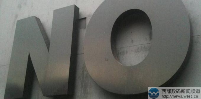 �OƷ����ĸ����no.com����������