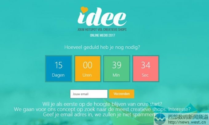 �����r(sh��)�K����14000Ԫ��ُ(g��u)�������idee.shop