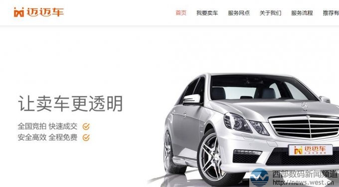 �@��2�|A݆���Y���~�~܇���پW(w��ng)��������һ�����