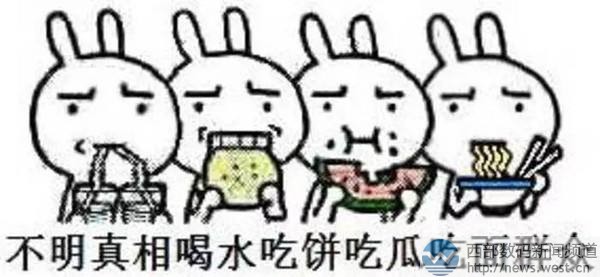 ���Թϡ�Ⱥ�����^�����pƴ����chigua.com��5�fԪ�Y(ji��)��