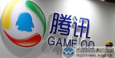 �vӍ��ُ(g��u)����tencentfund.com�����»����(hu��)����(j��)��