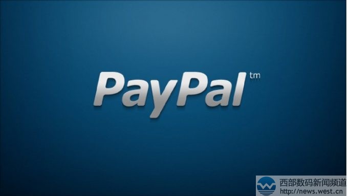 ��X.COM�ɽ��r(ji��)�_(d��)800�f��Ԫ��Paypal�Ä�(sh��)���u����ĸ����NPX.com