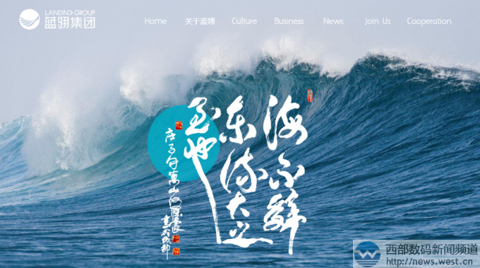 ��(du��).pro��Y���Ъ�(d��)犣��{(l��n)�Ἧ�F(tu��n)�����pƴ����lanling.pro��