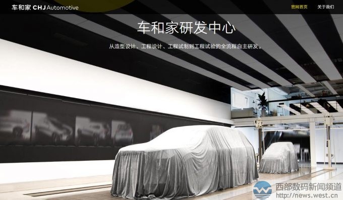  ܇�ͼ����6.2�|Ԫ���Y���پW(w��ng)��ƴ����������