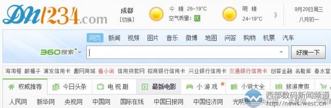 ���f���׵��������1234.cn���K�ˆ�������