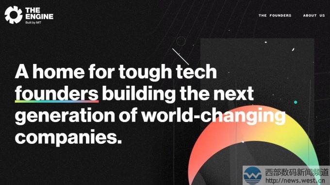 ��������Engine.xyz����ʡ�������¿Ƽ���˾�@2�|��Ԫ���Y��