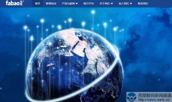 ����ͨ��ُ����bestone.com��Ʒ������(j��)����(zh��n)����