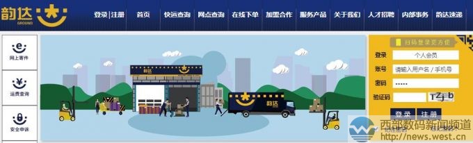 ����Ȧ��ۡ�56�����������_(d��)���f�����½M������