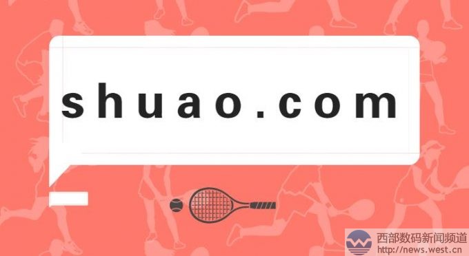 ������(sh��)�a��west.cn��10��17����Ϣ��С������ԃ���_(t��i)�ɽ�ӛ䛰l(f��)�F(xi��n)�����ղ����^(gu��)��������������(sh��)�a�Y(ji��)�ģ������pƴ����shuao.com��10000Ԫ�Y(ji��)�����ɂ�(g��)�唵(sh��)������59776.com��59576.com�t�քe�ĳ�8200Ԫ��8000Ԫ��