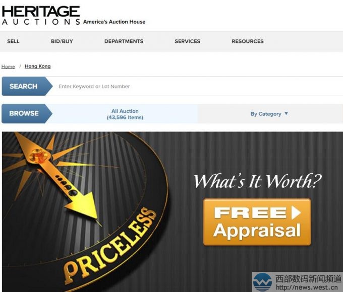 ��Ȼ���������u(m��i)�K�˔�(sh��)���f(w��n)Ԫ��ُ(g��u)���z�a(ch��n)������Heritage.com