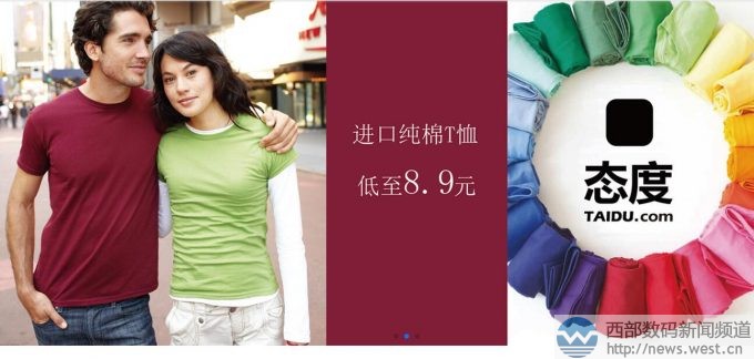 �pƴ����taidu.com����b�W(w��ng)վ����(j��)����r���fԪ