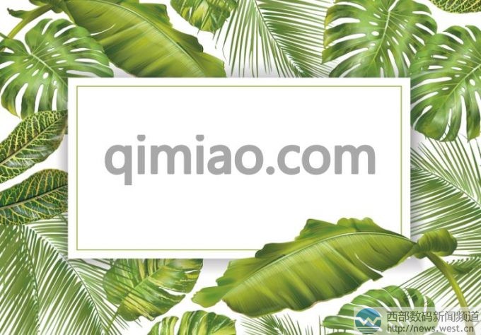 ��������������f����������Ҧ�Ų��۳��pƴqimiao.com��