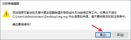 圖片.png 圖片.png