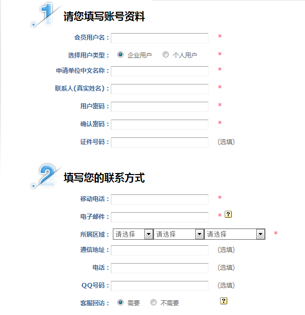 ���Ñ�ע��