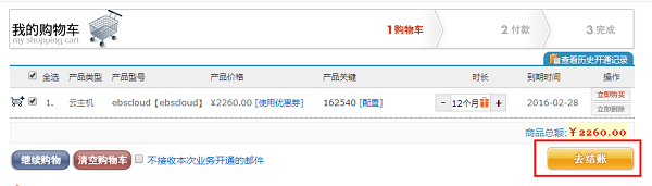 ُ��܇�Y(ji��)��