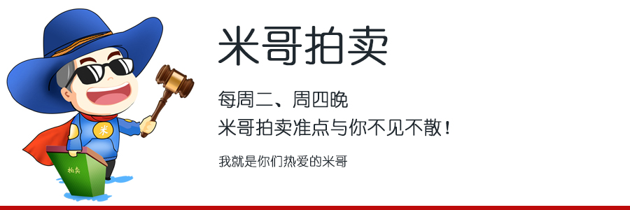 �׸����u(m��i)