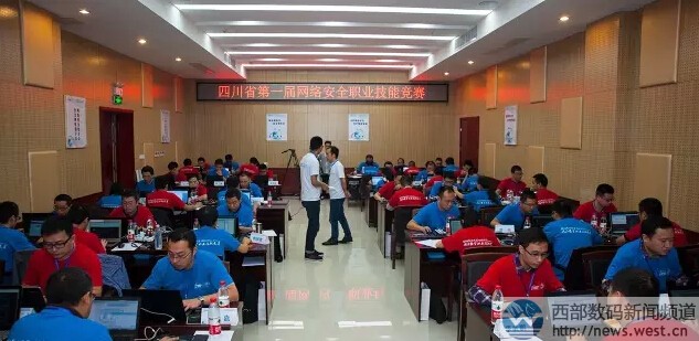 �Ĵ�ʡ�׌þW(w��ng)�j(lu��)��ȫ�I(y��)���ܸ�ِ