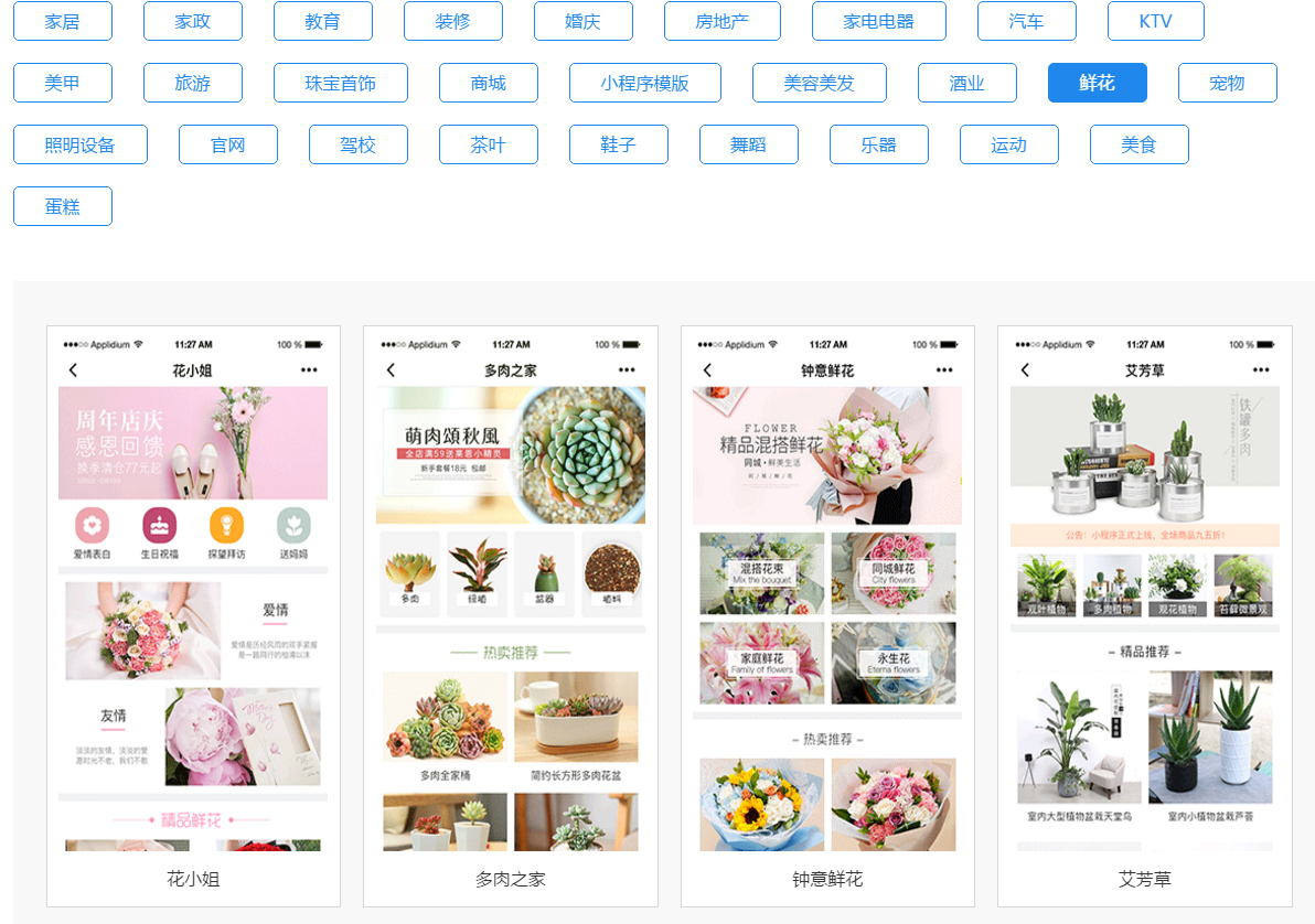 ������(sh��)�aС����ģ��