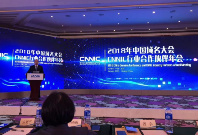 2018���Ї��������