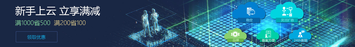 �Ʒ���(w��)�� �M1000ʡ500