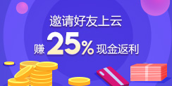 ��Ո(q��ng)����������ٍ25%�F(xi��n)������