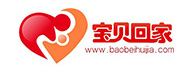 寶貝回家