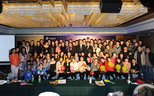 ������(sh��)�aʮ����c������ȿ��Y(ji��)�u(p��ng)��(y��u)���ô��(hu��)