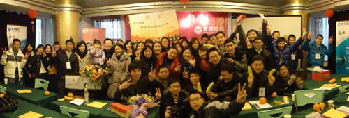 ������(sh��)�a2010��K���Y(ji��)��(hu��)�h