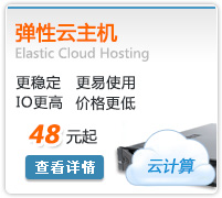 ���������C(j��)45Ԫ��